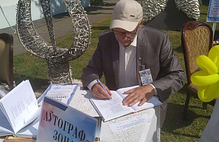 Станіслаў Валодзька расказвае пра ўдзел у свяце кнігі ў Гродна