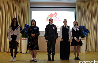 Островецкие патриоты: кто возьмёт билет на «Поезд памяти» 