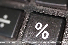 Внешнеторговый оборот товаров и услуг Беларуси в январе-мае вырос на 1,9%
