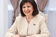 Поздравление Натальи Ивановны Кочановой с Днём труда