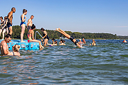Вода не прощает ошибок Что нужно помнить отдыхающим в разгар купального сезона