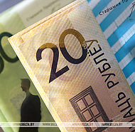 ЕАБР: в Беларуси сохраняются высокие темпы роста оплаты труда