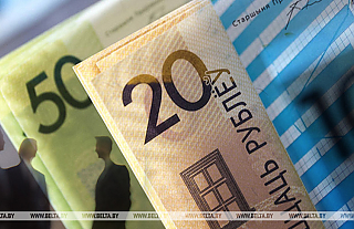 ЕАБР: в Беларуси сохраняются высокие темпы роста оплаты труда