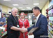 Работники потребкооперации принимали поздравления