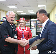 Работники потребкооперации принимали поздравления