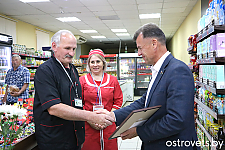 Работники потребкооперации принимали поздравления