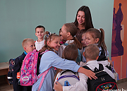 «Успешный старт» Полины Гороховской