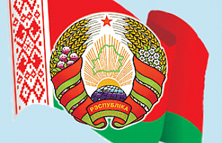 15 сакавіка – Дзень Канстытуцыі Рэспублікі Беларусь  