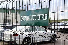 Гродненская региональная таможня разъясняет