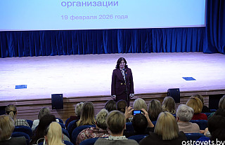 Ирина Степаненко встретилась с островецкими женщинами