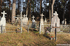 Якое значэнне маюць для жыхароў Астравеччыны задушныя дні і каго яны ўспамінаюць у гэты перыяд 