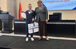 Островецкий школьник стал победителем республиканского конкурса «Стандартизация и я»