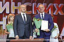 Благодарность Администрации Президента вручена Владимиру Можейко