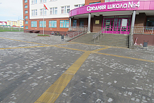 Доступная среда для всех и каждого