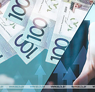 ВВП Беларуси в январе-апреле вырос на 0,2%
