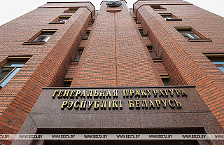 Прокуратура выявила факты продажи нацистской символики на крупном маркетплейсе