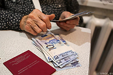 Минимальные трудовые и социальные пенсии пересчитают в Беларуси с 1 февраля