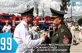 ТВой Островец - ТВОИ НОВОСТИ [Выпуск 499]