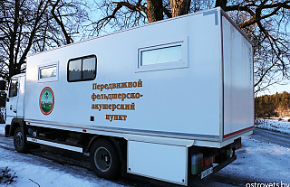 График выезда передвижного фельдшерско-акушерского пункта на август-сентябрь 2025 года 