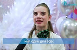 ТВой Островец - ТВОИ НОВОСТИ [Выпуск 525]