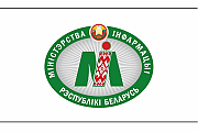 Учреждены эмблема и флаг Министерства информации 