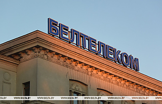 "Белтелеком" 7-11 мая предоставит бесплатные звонки участникам Великой Отечественной войны