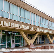 Какое количество населения было занято в экономике в II квартале, рассказали в Белстате