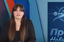 Профнавигатор: чем интересна профессия банкир