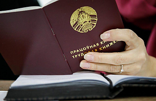 Кого трудоустроили и как, выяснял Комитет госконтроля области