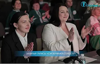 ТВой Островец - ТВОИ НОВОСТИ [Выпуск 541]