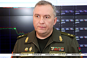 Виктор Хренин: на учениях "Запад-2025" отработают планирование применения ядерного оружия и "Орешника"