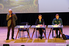 Возрождение территорий после аварии на Чернобыльской АЭС и пожарную безопасность обсудили на дне информирования