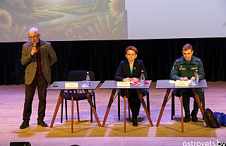 Возрождение территорий после аварии на Чернобыльской АЭС и пожарную безопасность обсудили на дне информирования