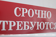 Общереспубликанская ярмарка вакансий для пожилых и инвалидов пройдет с 29 сентября по 3 октября