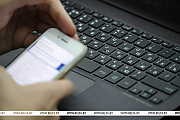Проверить информацию за минуту. Милиция Гродно разработала чат-бот для защиты от мошенников