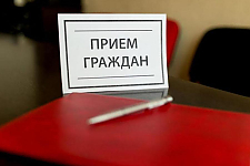 20 мая будет проводить выездной приём граждан Дмитрий Васильевич Турлай
