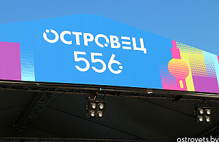 Планёрка в райисполкоме: о празднике города и подготовке к зиме 