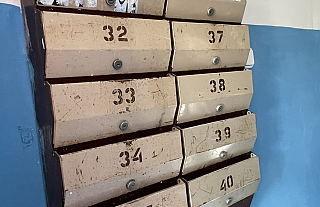 Кто заменит почтовый ящик