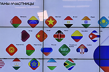 Участие в "Интервидении" подтвердила 21 страна, в том числе США