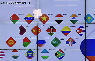 Участие в "Интервидении" подтвердила 21 страна, в том числе США