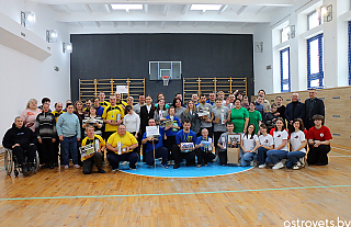 Спортивное мероприятие «На старт» среди людей с инвалидностью, посвящённое Дню защитников Отечества и Вооружённых Сил Республики Беларусь, прошло в Островце