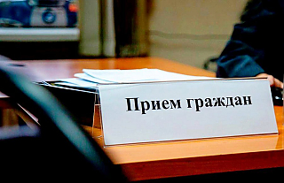 Депутаты Палаты представителей отправляются в избирательные округа