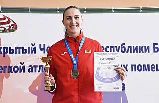 Мария Парамонова стала трижды лучшей на республиканском чемпионате 