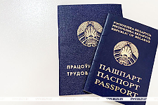 Кого ищут наниматели на рынке труда Беларуси, рассказала Павлюченко