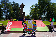 Торжественный митинг, посвящённый Дню Независимости и освобождению Беларуси и Островца от немецко-фашистских захватчиков, прошёл у памятника советским воинам и партизанам