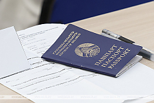 Кто может быть освобожден от сдачи ЦЭ, рассказали в Минобразования 