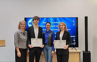 Будущие медики Алиция Кулис и Никита Авилкин стали стипендиатами отраслевого профсоюза Минщины