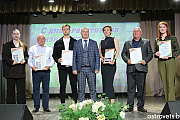 Работники физической культуры и спорта Островетчины принимали поздравления
