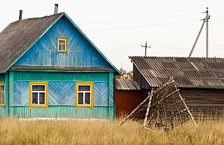 Решение 27 августа 2024 г. №18 О купле-продаже жилых домов (квартир) сельскохозяйственных организаций