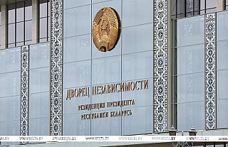 Лукашенко подписал закон об изменениях в вопросах соцстрахования и пенсионного обеспечения